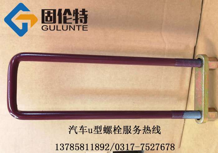 ������܇䓰�u����˨�S��